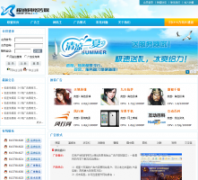 �������紫ýxsu.cc