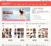 �Ա�������tbtmc.com