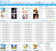  ������ʥ����chant.tianzhujiao.org