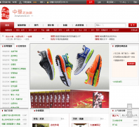 ��ɾ������Ķ�zhonghuawuxia.com