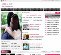 ͵��Ů����lady.touxing.org