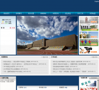 ��������ѧԺsdkj-syu.net