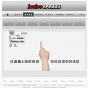 ����Ӣ����ѵlaoluo.com.cn