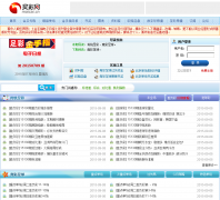 ����ָ�ձ�-�����gold.maicai.cn