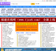 ���췽����023fyw.com