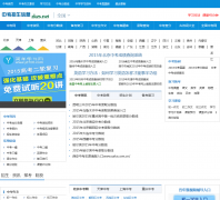 �п�������Ϣ��zkzs.net