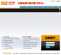 968�հ���ku968.com
