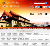 žžС˵��papaxs.com