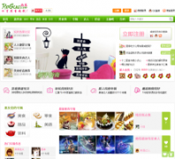 �ȹ���reguo.com