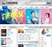 ��Ӱ��������Ӱ��www.zyxmmovie.com