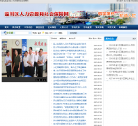 �ʹ���������Դ����ᱣ����zcld.gov.cn