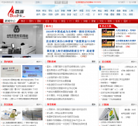 ��������Ƶ��news.beelink.cn