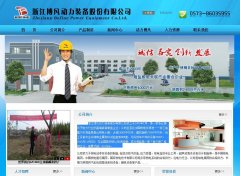 ��������bofine.cn