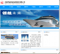 ������װhnhlpp.com