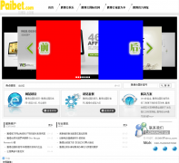 ���������������޹�˾www.yzdtw.com