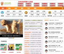 ���ֵش�lelezone.com