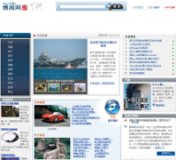 ������bowenwang.com.cn