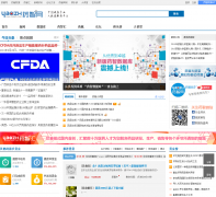 ҩ����yaozh.com