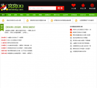 ����QQ�� wowoqq.com