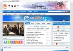 �й�����www.suzhou.gov.cn