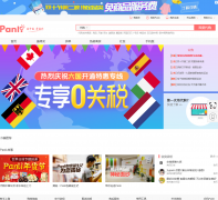 Panli����panli.com