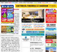 ��������ά��skykiwi.com