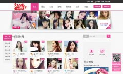 ����woxiu.com