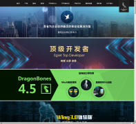 ��������egret.com