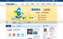 ��������chinaums.com