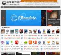 ƻ������԰maczapp.com