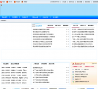 �й�����yizheng.gov.cn