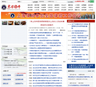 ������ʦ��lawyers.org.cn