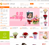 �ʻ���hua.com