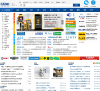 �й��Զ�����ca800.com