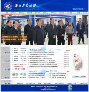 ������ҵ��ѧwww.nwpu.edu.cn