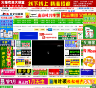 �й�ũ��������1988.tv