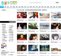 889��ֽ��ȫbz889.com