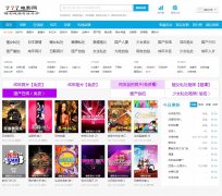 777��Ӱ��www.777dyw.com