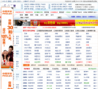 �����blju.com