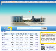 ����ʱ�м�Уdffsbm.com.cn