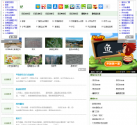 ����ռ�shujiariji.com