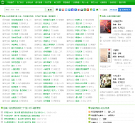 ����С˵��xkxs.org