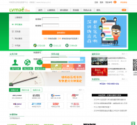 ��ݲ�ѯkuaidi.lvmae.com