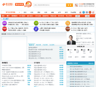  ������������blog.onlycollege.com.cn