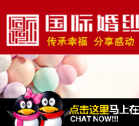 ������ʻ�ɴ��Ӱwlgjhs.com