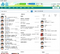 ���Ѽ�԰sh5.cn