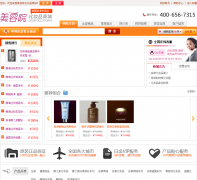 �ܽ�ױƷר����xjin.coodub.com