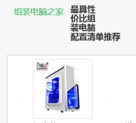 ����������iyanglei.cn