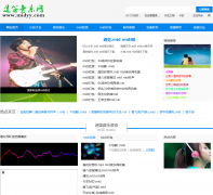 �Ե�������midyy.com