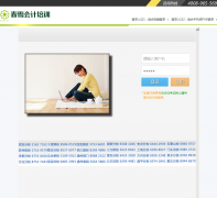 ������ѩ�����ѵѧУcxpx.com.cn